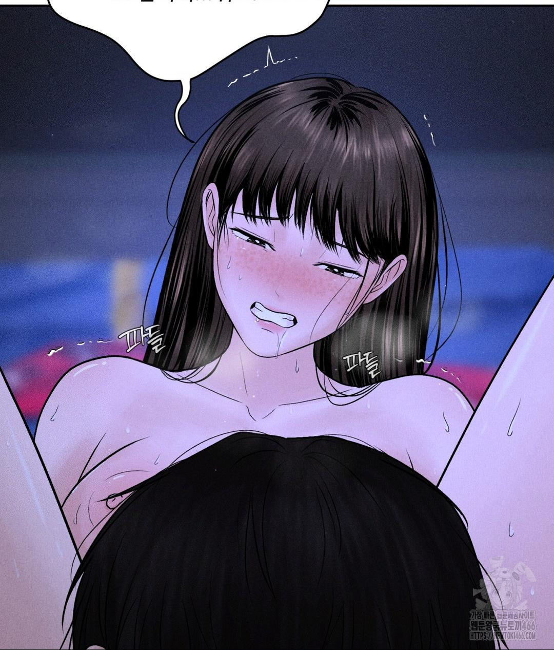 Payment for the Ride Raw Chapter 5 - Page 34