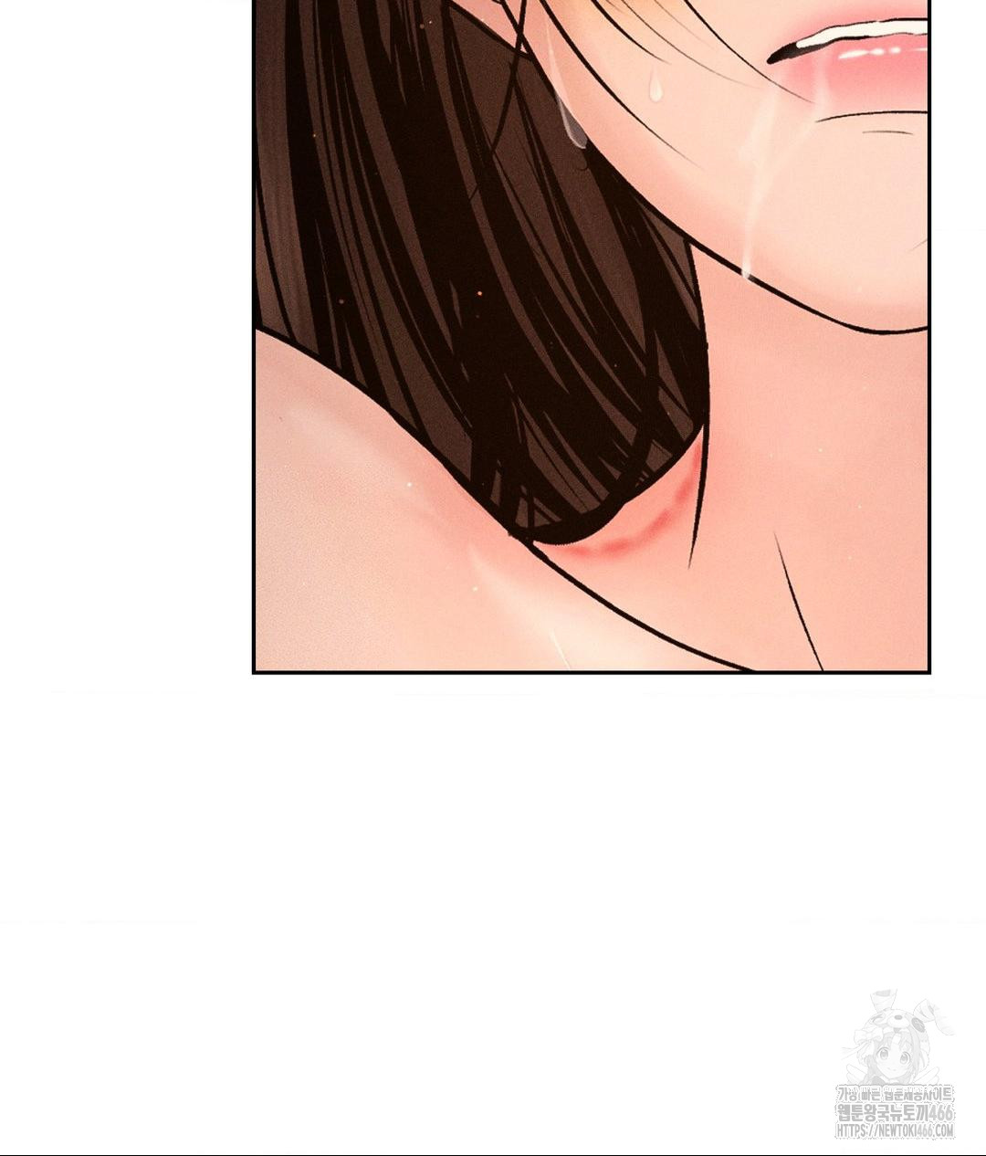 Payment for the Ride Raw Chapter 9 - Page 111