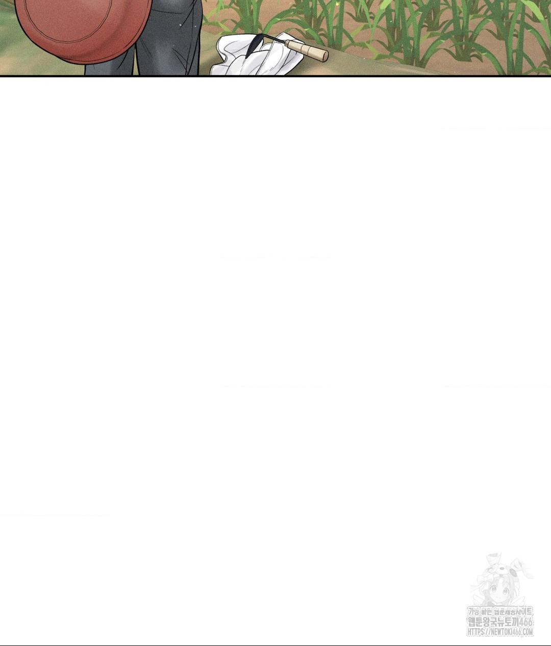 Payment for the Ride Raw Chapter 9 - Page 40