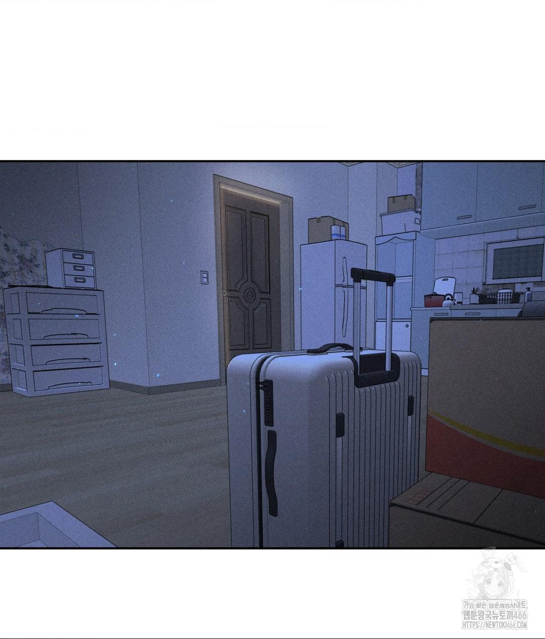 Payment for the Ride Raw Chapter 9 - Page 56