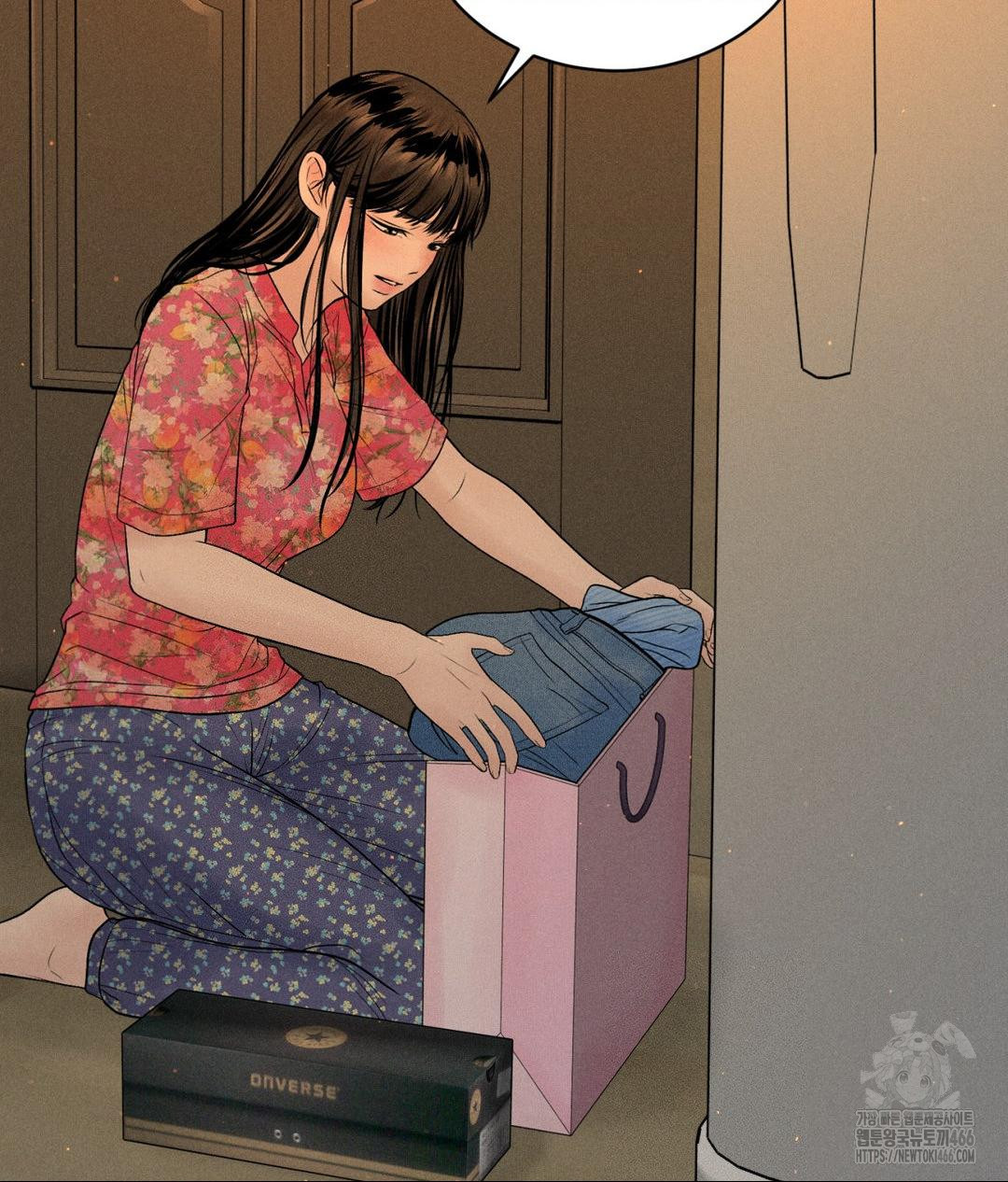 Payment for the Ride Raw Chapter 9 - Page 6