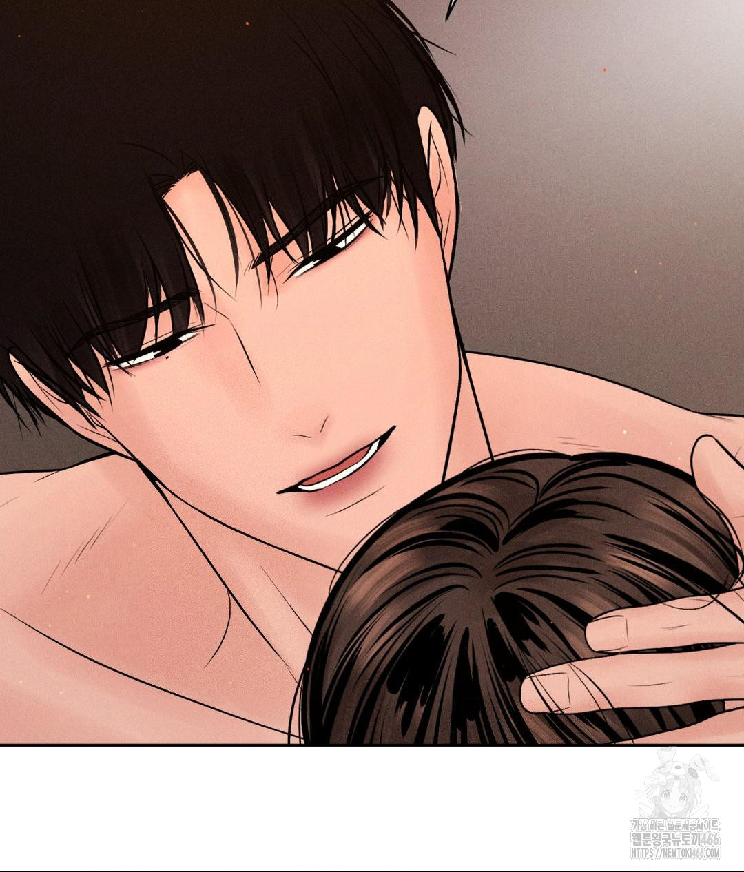 Payment for the Ride Raw Chapter 9 - Page 64