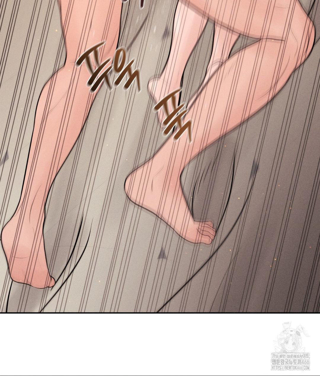 Payment for the Ride Raw Chapter 9 - Page 90