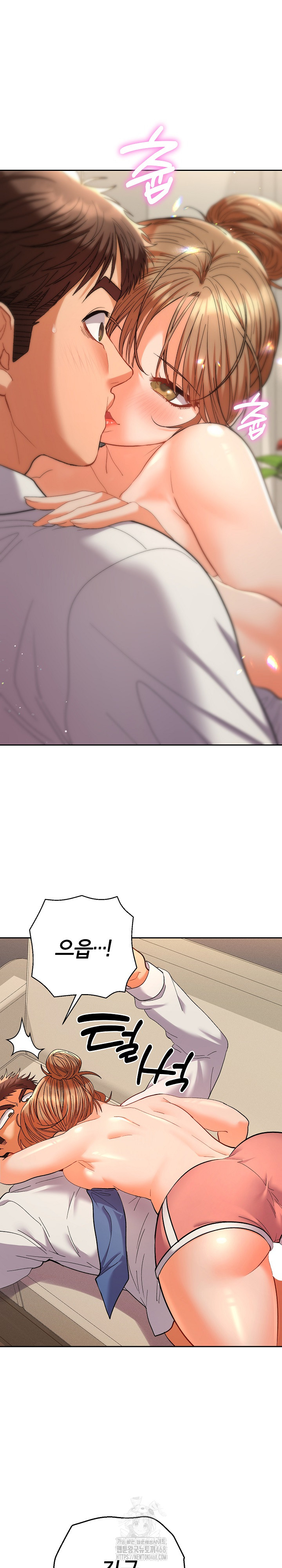 Everyone’s Man Raw Chapter 15 - Page 20