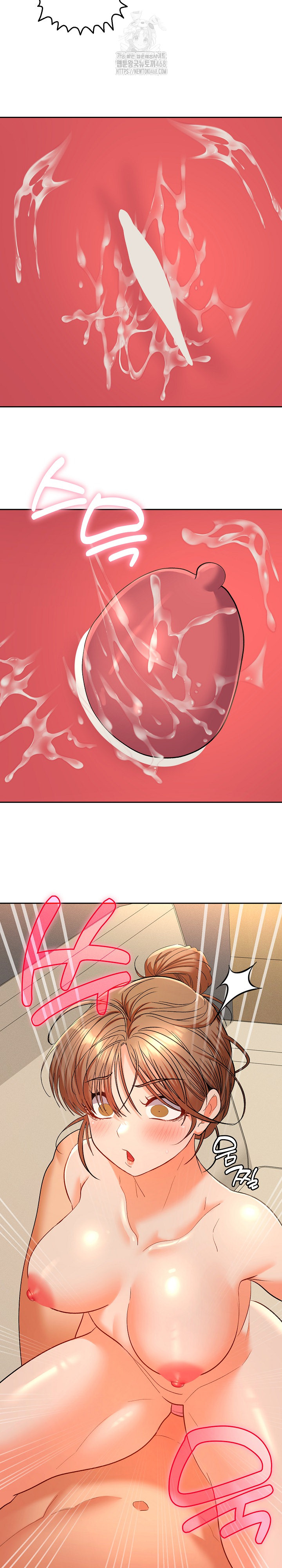 Everyone’s Man Raw Chapter 15 - Page 29