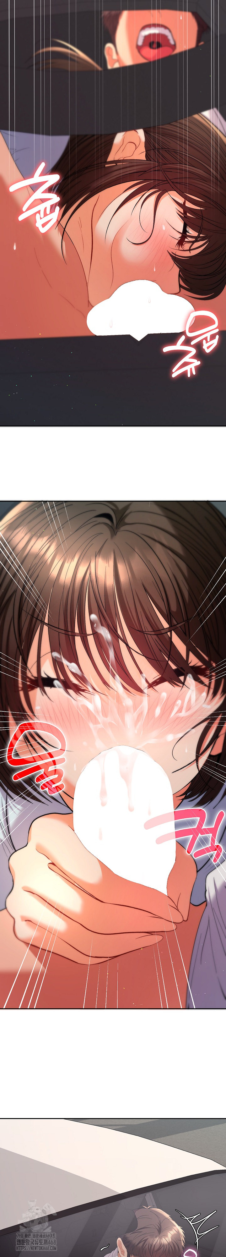 Everyone’s Man Raw Chapter 19 - Page 30