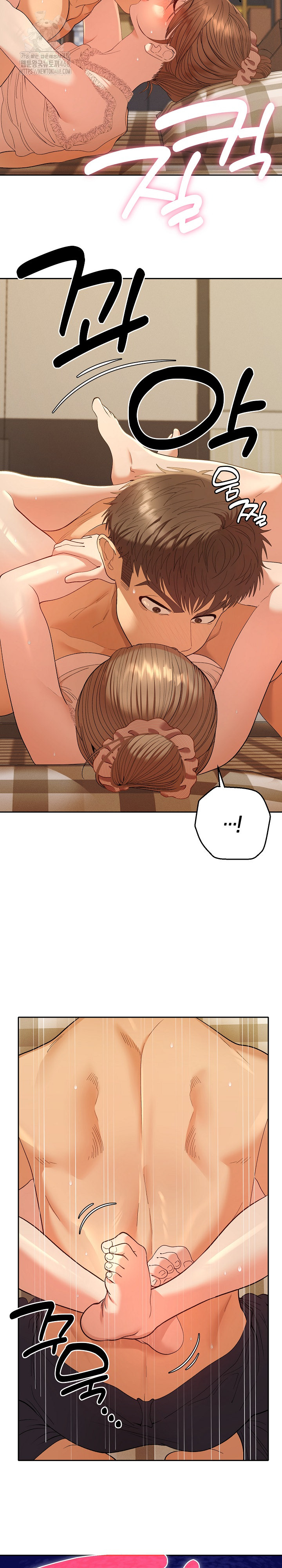 Everyone’s Man Raw Chapter 26 - Page 4