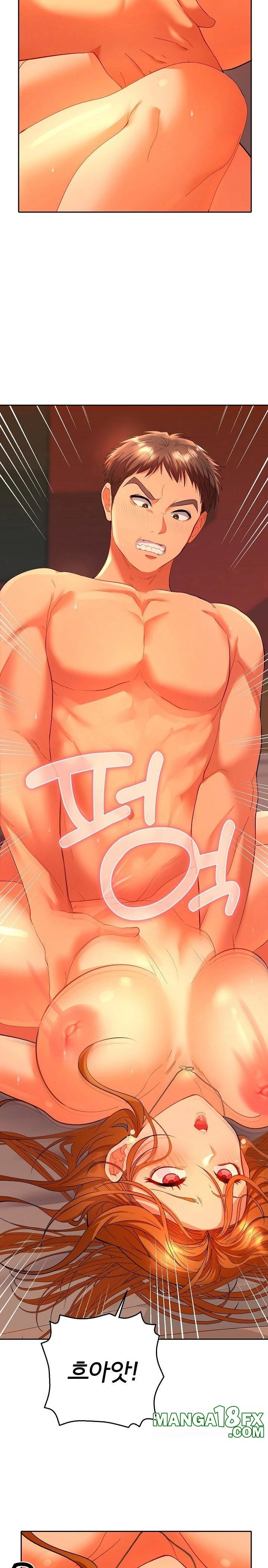 Everyone’s Man Raw Chapter 3 - Page 2