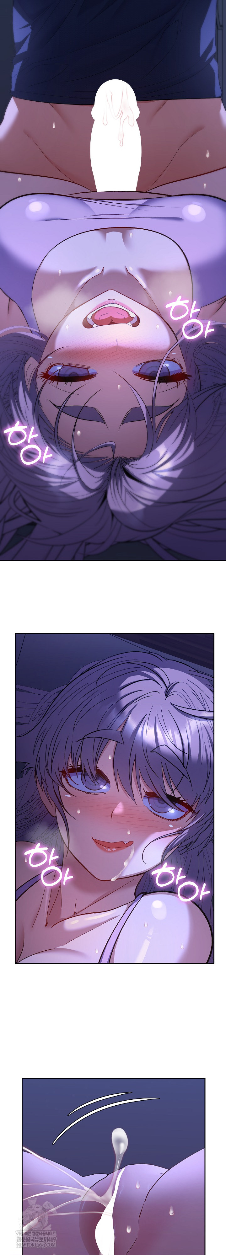 Everyone’s Man Raw Chapter 33 - Page 26