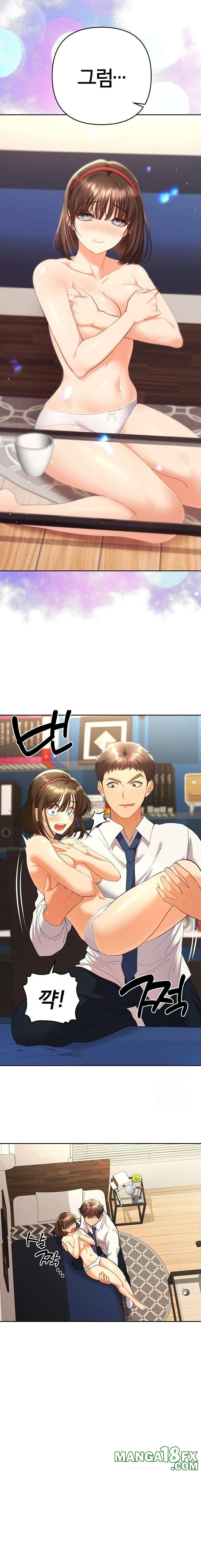 Everyone’s Man Raw Chapter 8 - Page 11