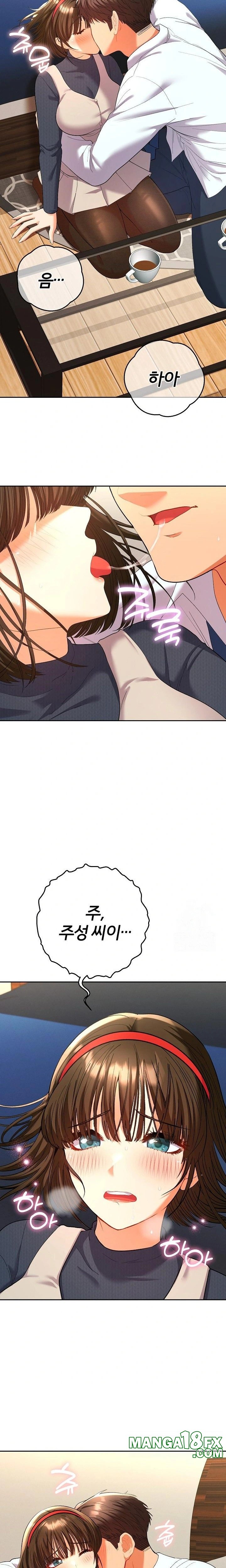 Everyone’s Man Raw Chapter 8 - Page 7