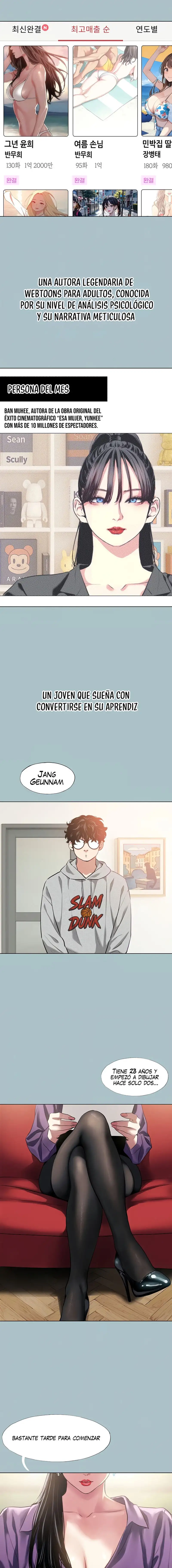 Sorry, I Have No Intention of Dating Raw Chapter 1 - Page 2