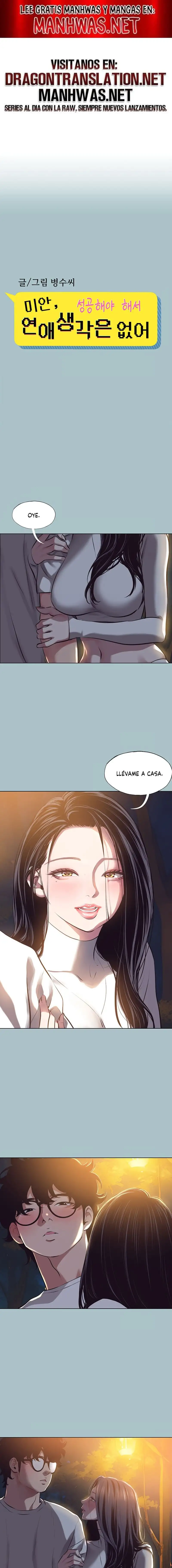 Sorry, I Have No Intention of Dating Raw Chapter 10 - Page 1