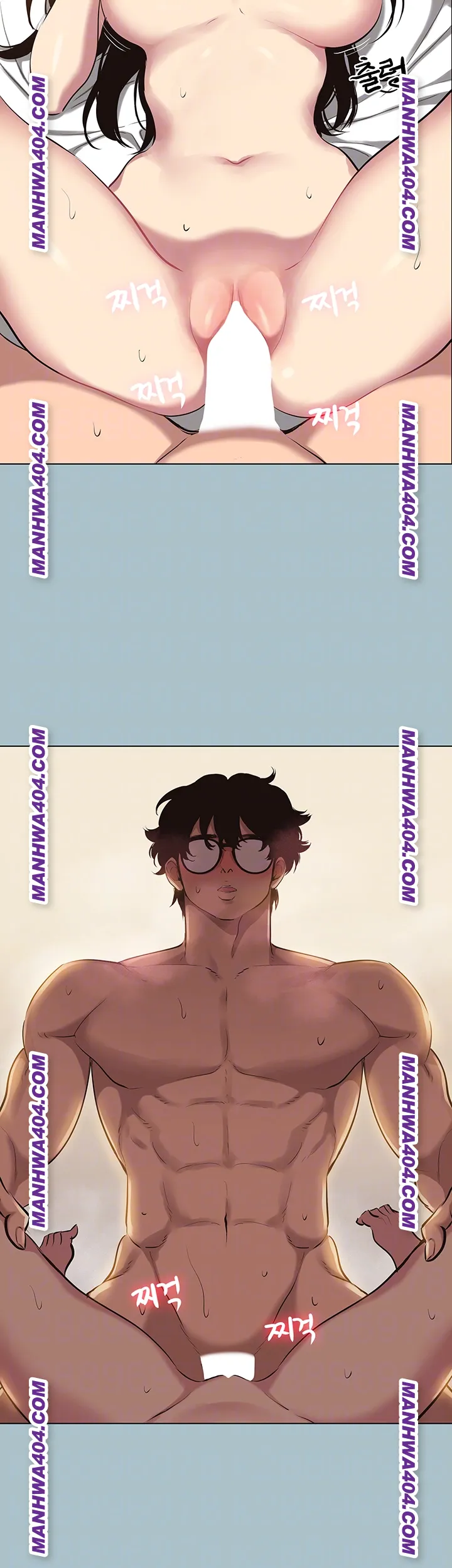 Sorry, I Have No Intention of Dating Raw Chapter 11 - Page 12