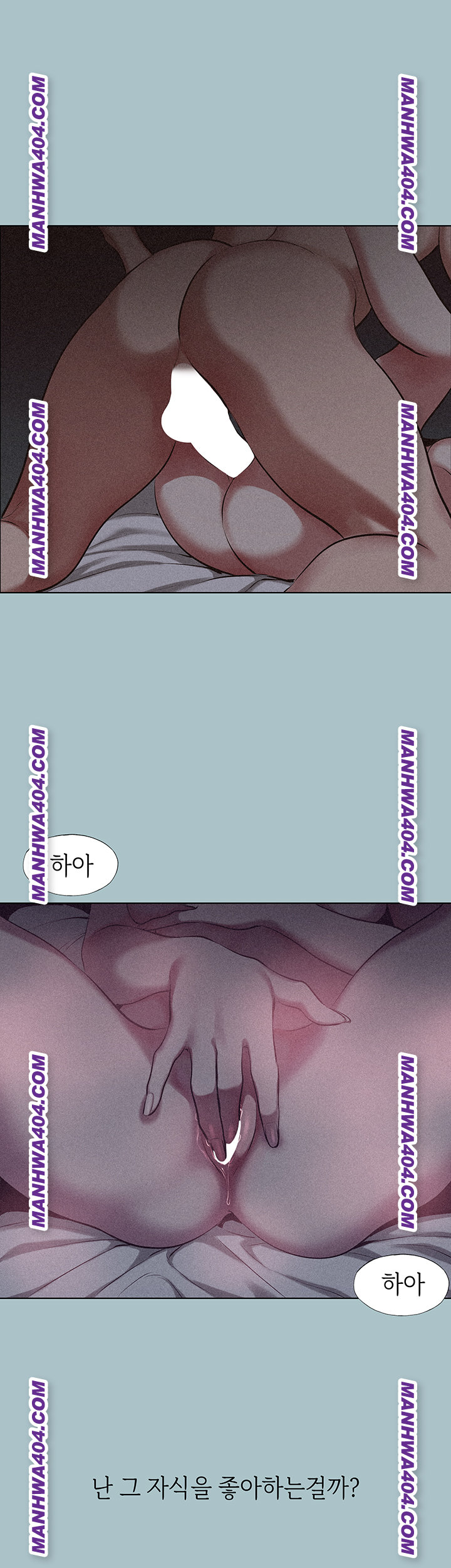 Sorry, I Have No Intention of Dating Raw Chapter 12 - Page 20