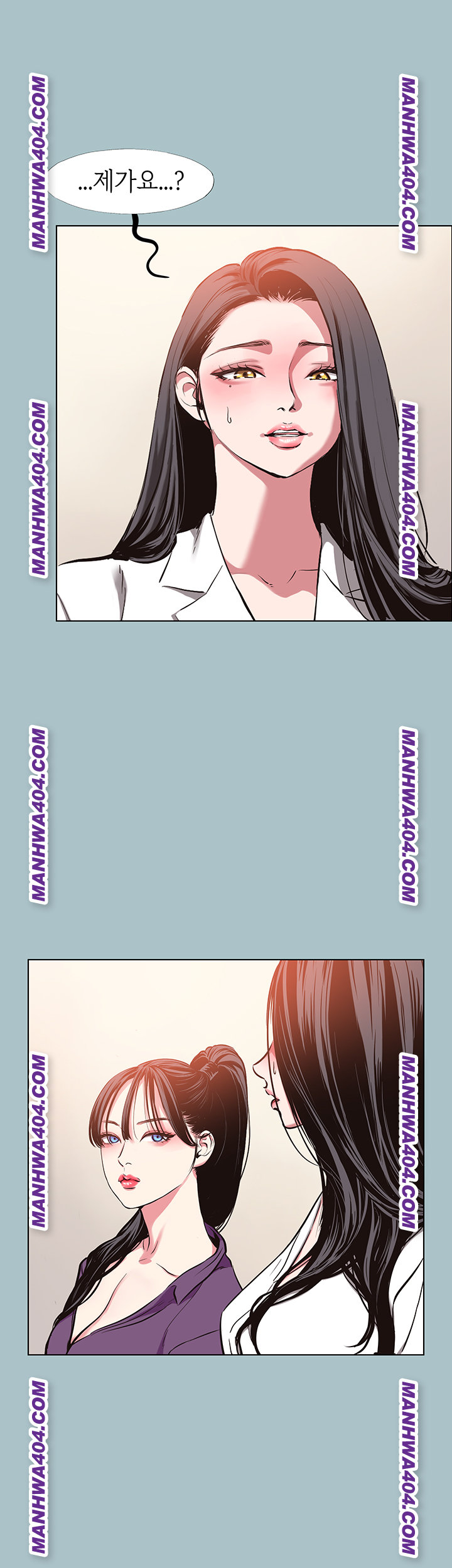 Sorry, I Have No Intention of Dating Raw Chapter 13 - Page 35