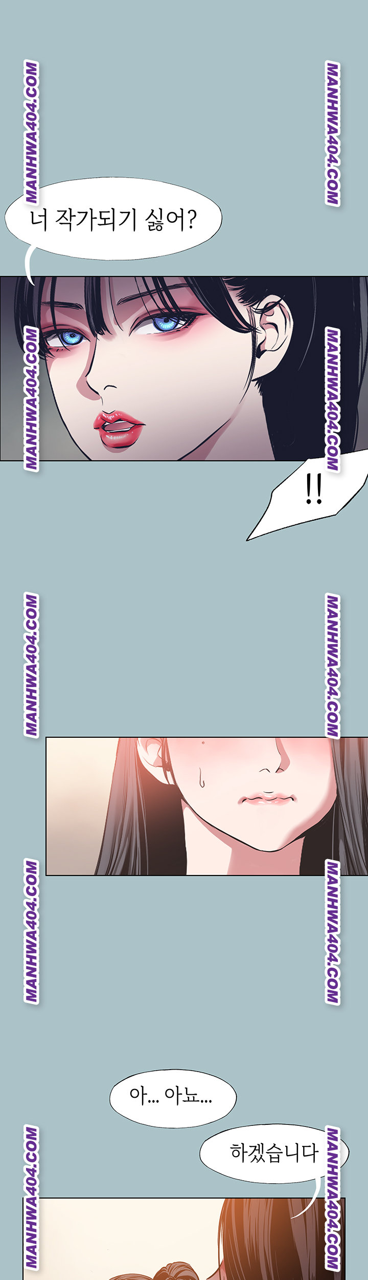 Sorry, I Have No Intention of Dating Raw Chapter 13 - Page 38