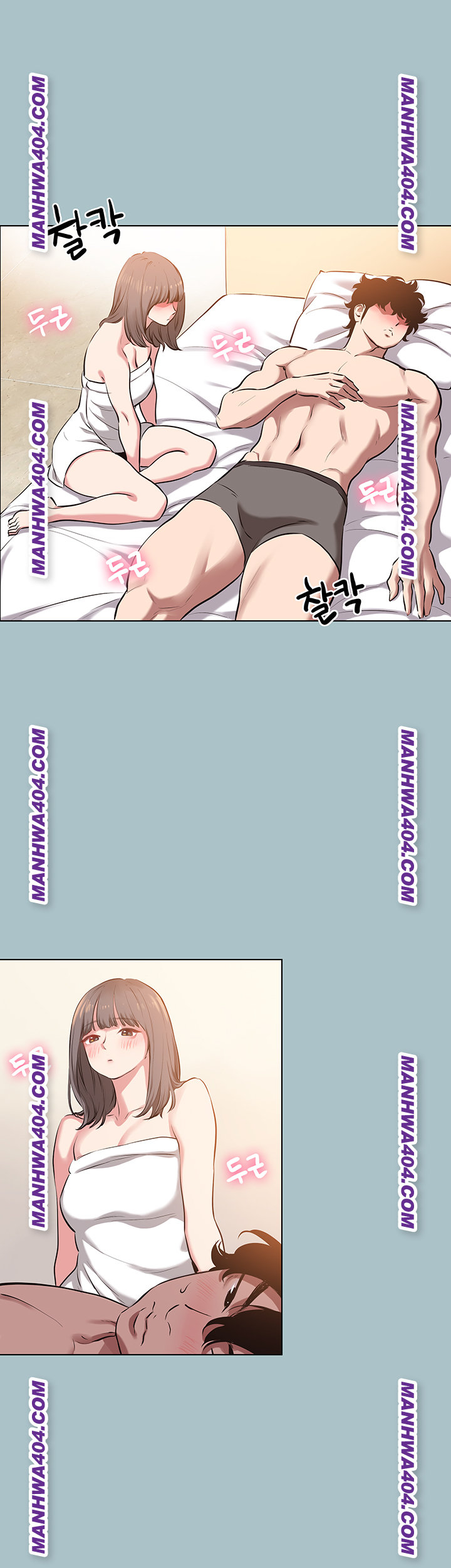 Sorry, I Have No Intention of Dating Raw Chapter 14 - Page 16