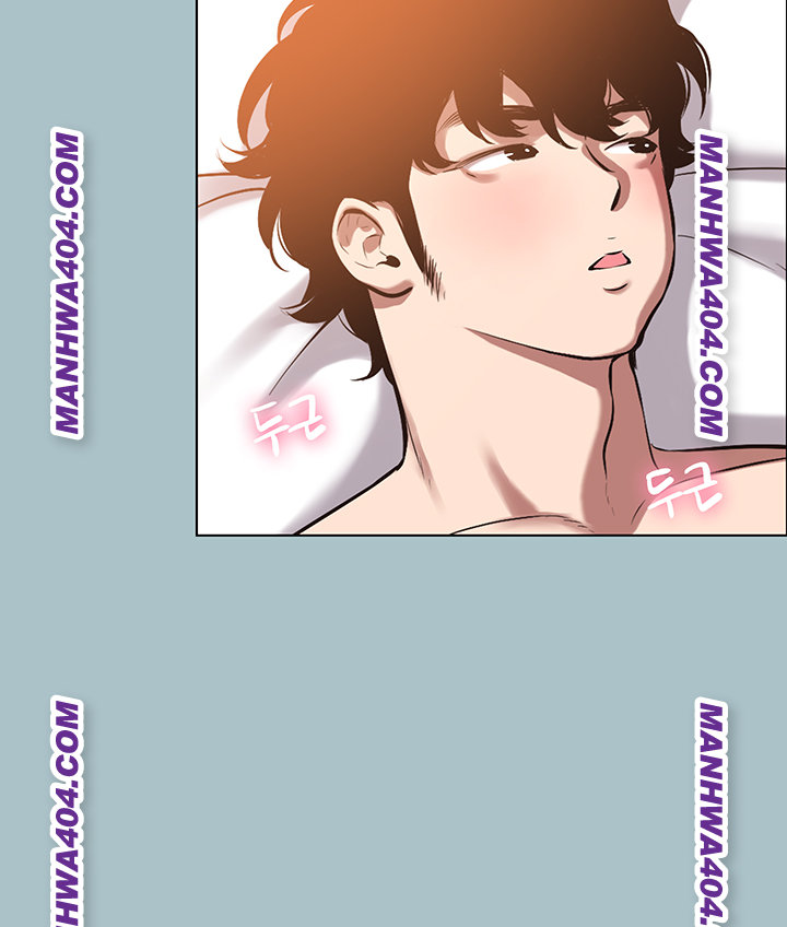 Sorry, I Have No Intention of Dating Raw Chapter 14 - Page 18