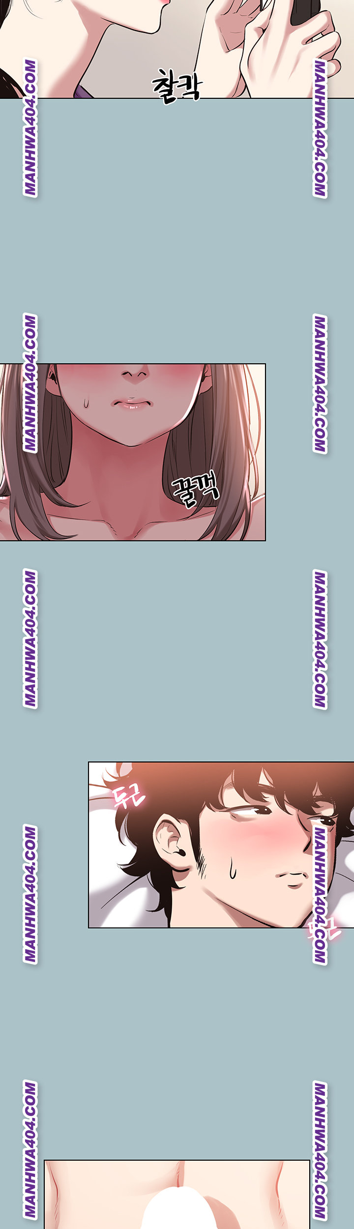 Sorry, I Have No Intention of Dating Raw Chapter 14 - Page 23