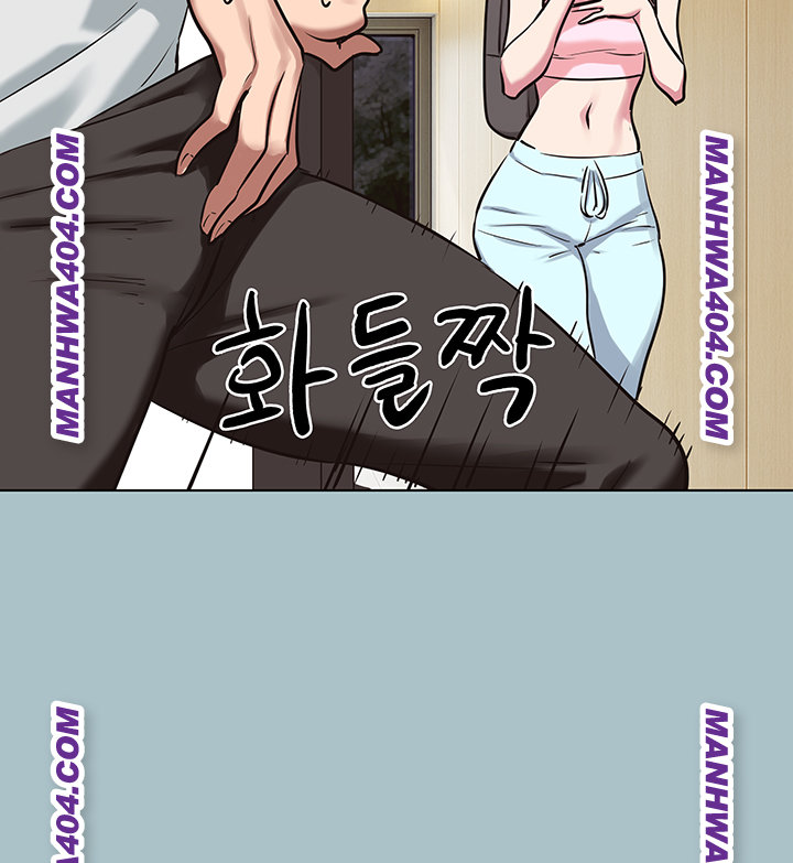 Sorry, I Have No Intention of Dating Raw Chapter 16 - Page 30