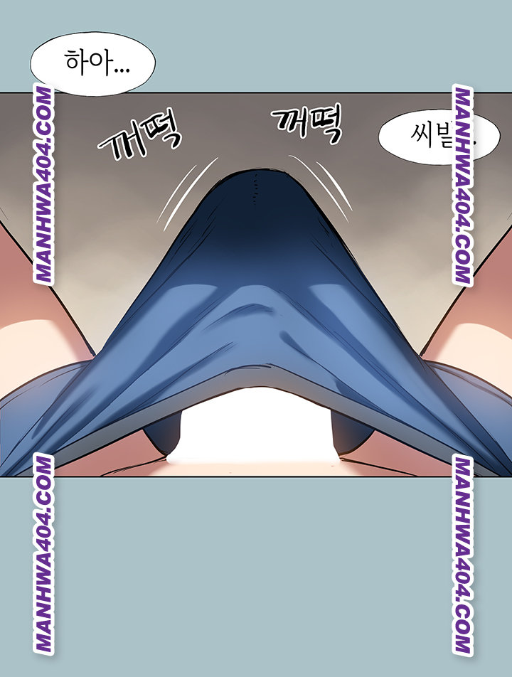 Sorry, I Have No Intention of Dating Raw Chapter 16 - Page 9