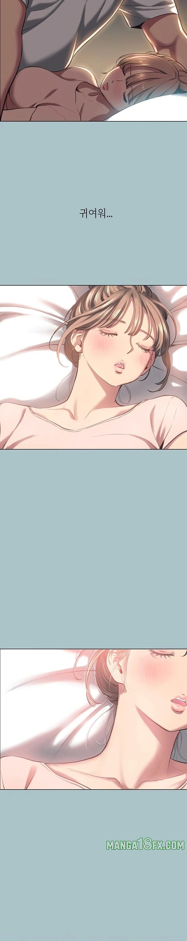 Sorry, I Have No Intention of Dating Raw Chapter 17 - Page 12