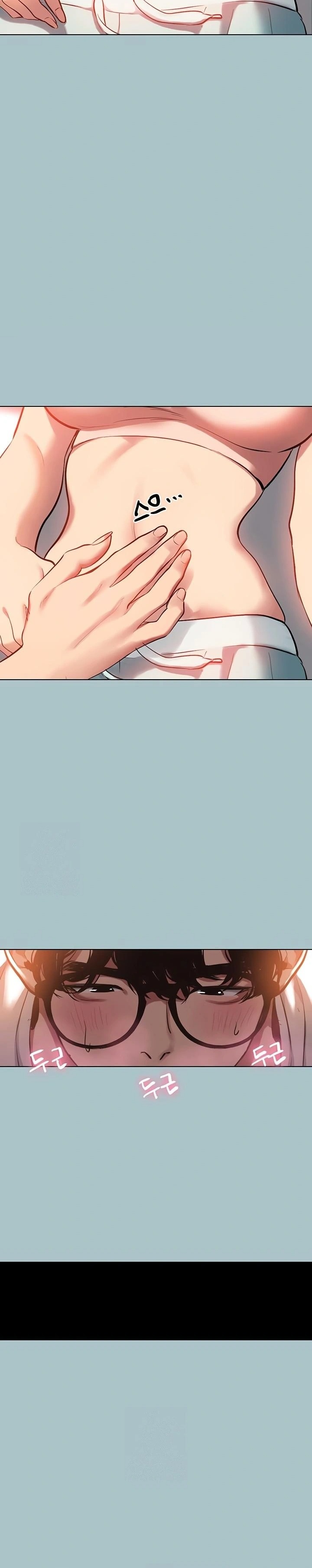 Sorry, I Have No Intention of Dating Raw Chapter 17 - Page 14