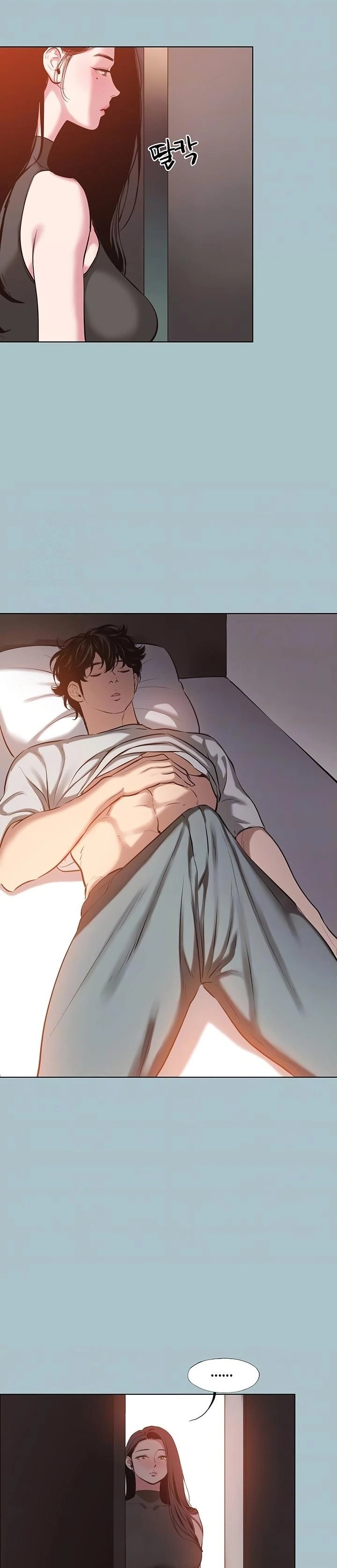 Sorry, I Have No Intention of Dating Raw Chapter 17 - Page 4