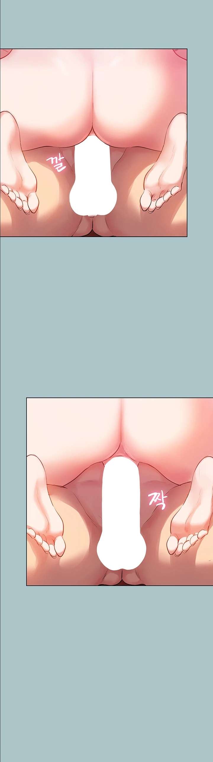 Sorry, I Have No Intention of Dating Raw Chapter 19 - Page 17