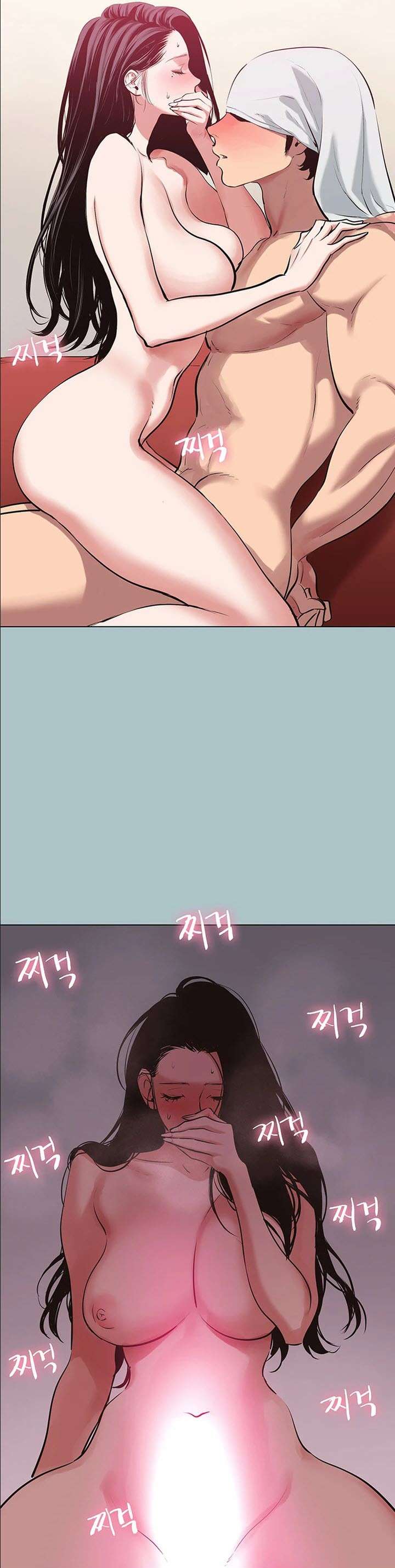 Sorry, I Have No Intention of Dating Raw Chapter 19 - Page 31