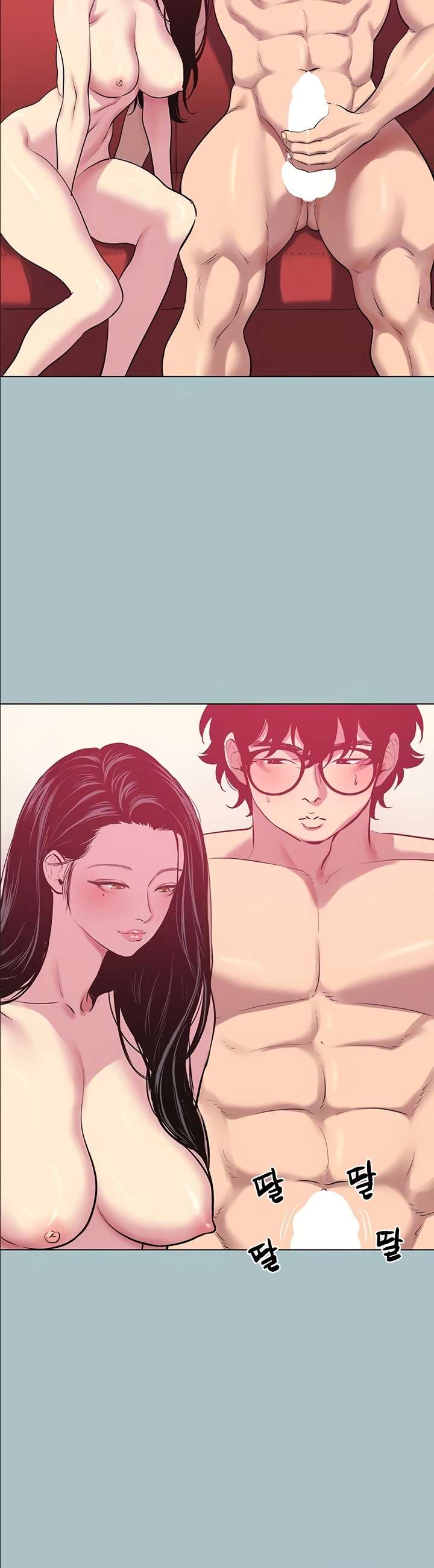 Sorry, I Have No Intention of Dating Raw Chapter 20 - Page 5