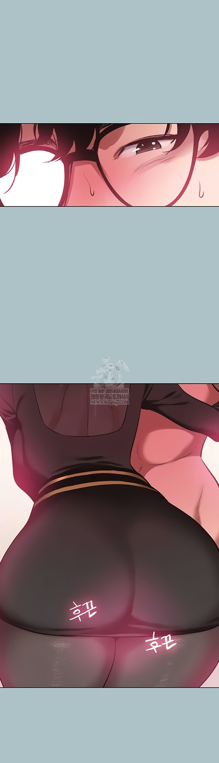 Sorry, I Have No Intention of Dating Raw Chapter 35 - Page 16