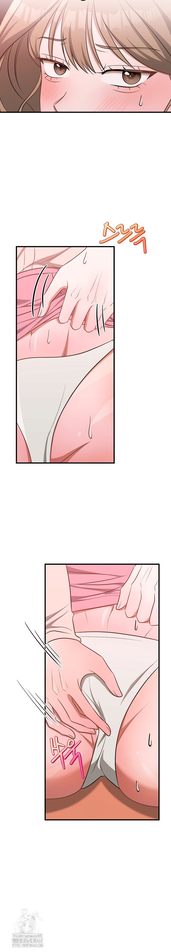 Office Trap Raw Chapter 3 - Page 13