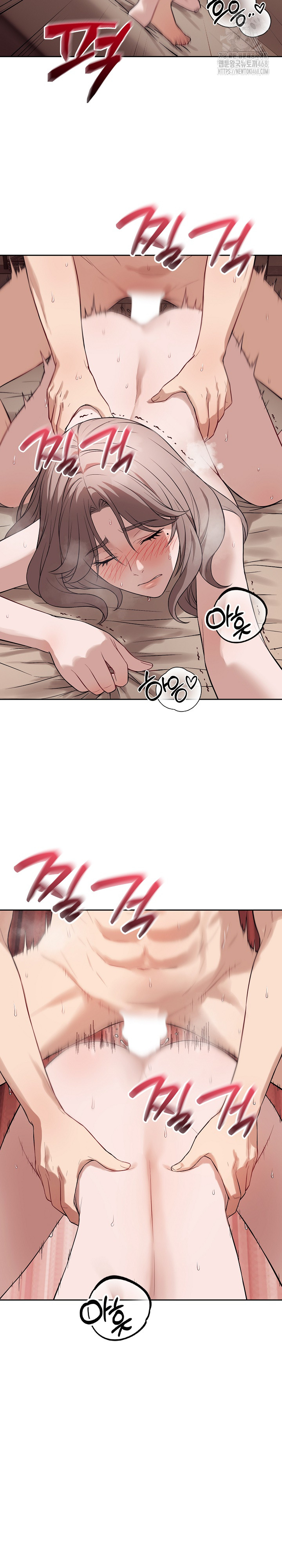 Dad, Cheer Up! Raw Chapter 10 - Page 18