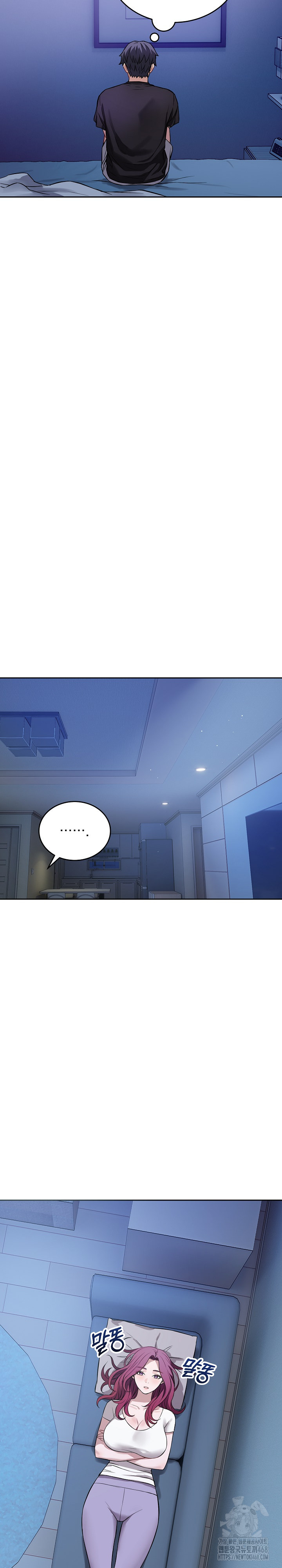 Dad, Cheer Up! Raw Chapter 17 - Page 10