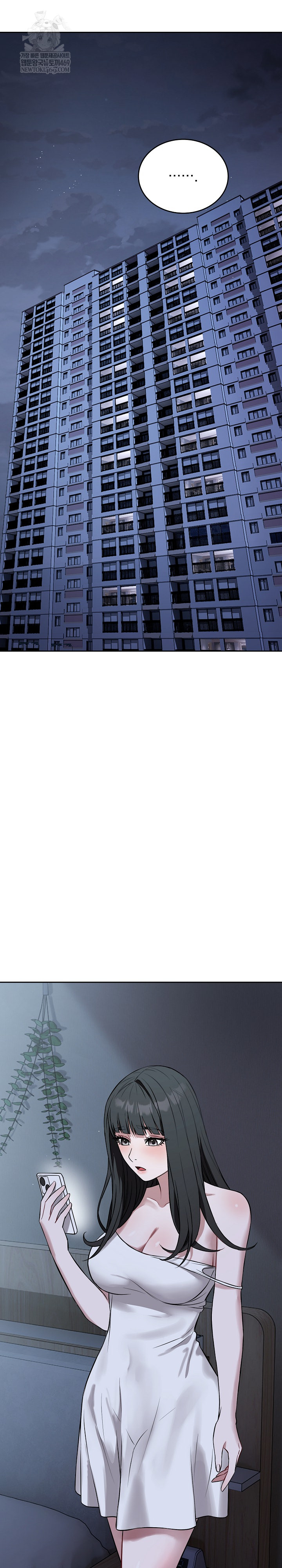 Dad, Cheer Up! Raw Chapter 27 - Page 14