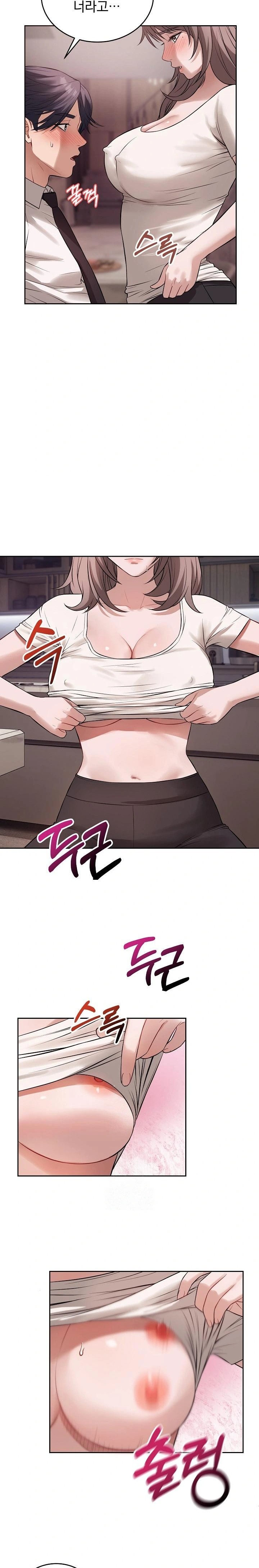 Dad, Cheer Up! Raw Chapter 8 - Page 22