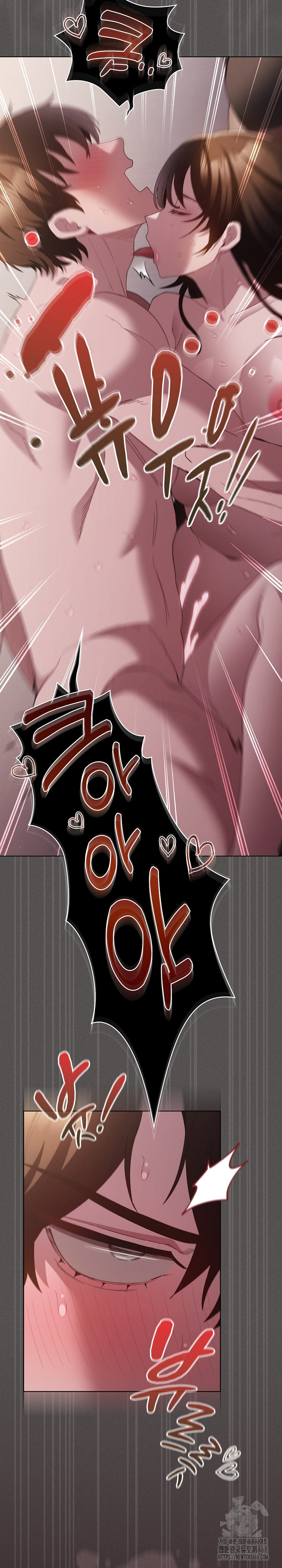 Believe! I Will Offer You My First Raw Chapter 14 - Page 27