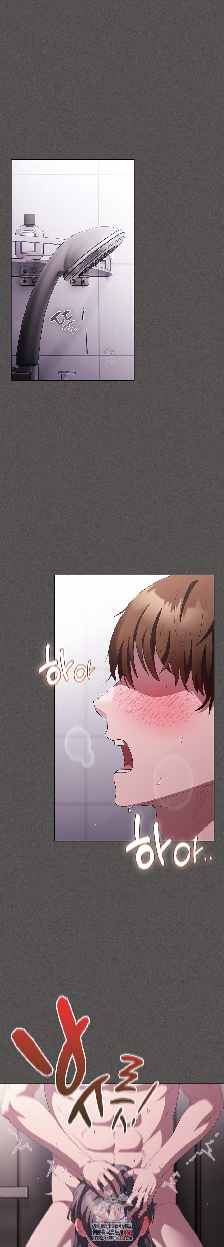 Believe! I Will Offer You My First Raw Chapter 18 - Page 1