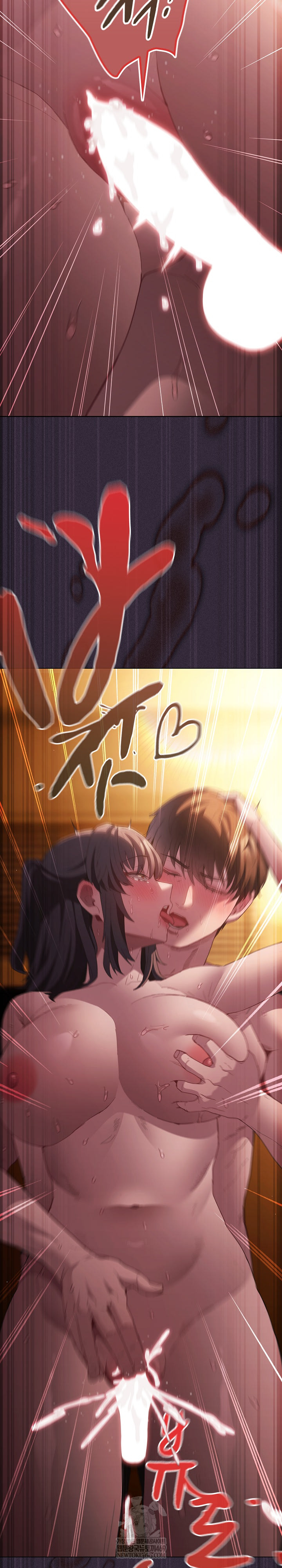 Believe! I Will Offer You My First Raw Chapter 24 - Page 37