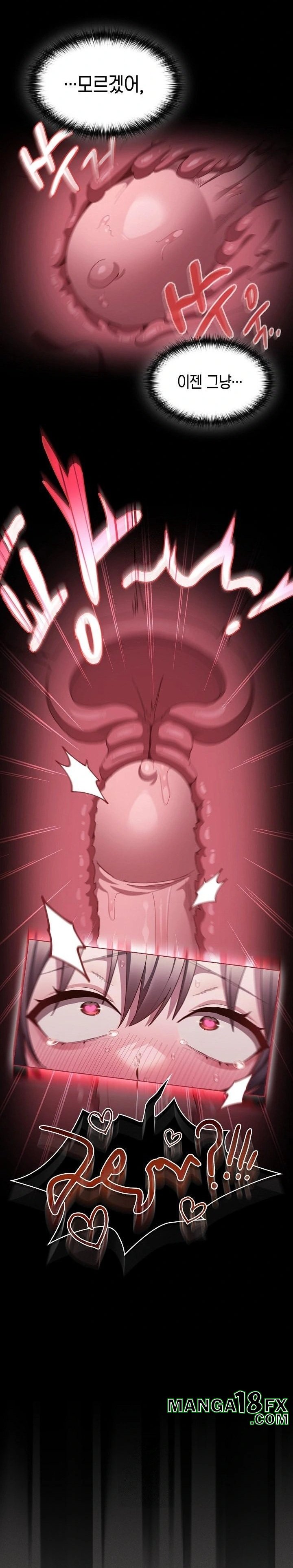 Believe! I Will Offer You My First Raw Chapter 8 - Page 10