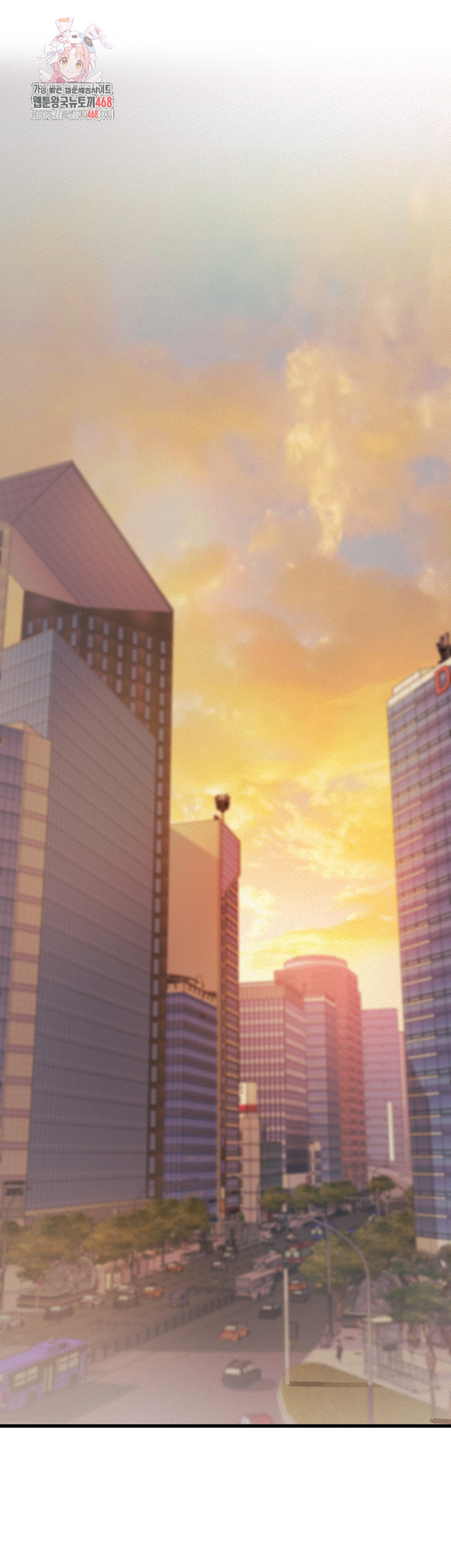 A Theme For Every Building Raw Chapter 1 - Page 1