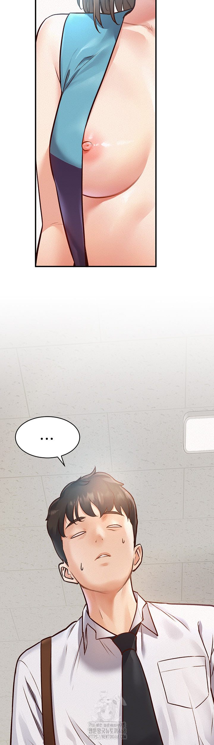 A Theme For Every Building Raw Chapter 1 - Page 18