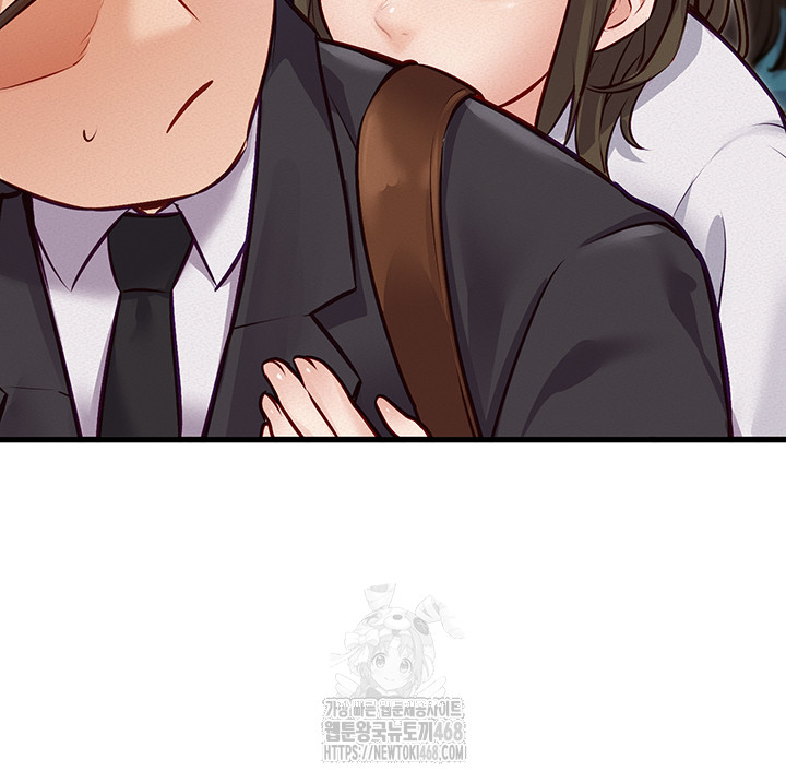 A Theme For Every Building Raw Chapter 1 - Page 48