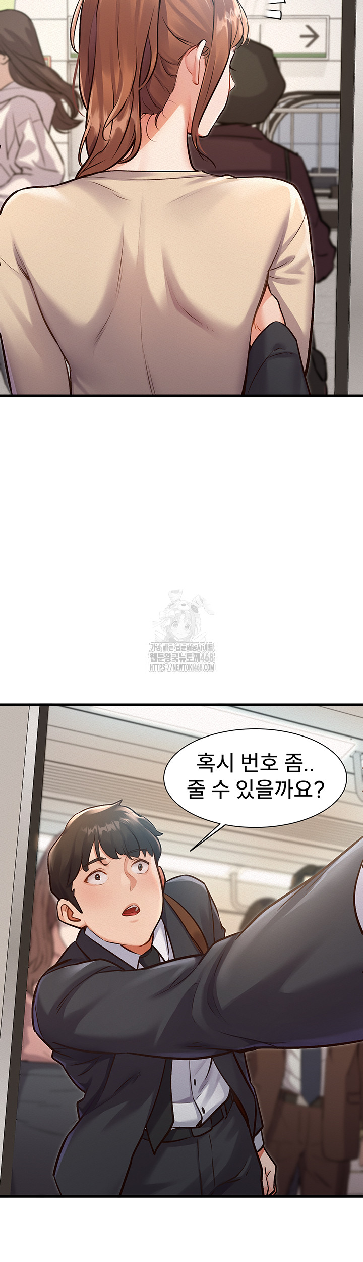 A Theme For Every Building Raw Chapter 1 - Page 61