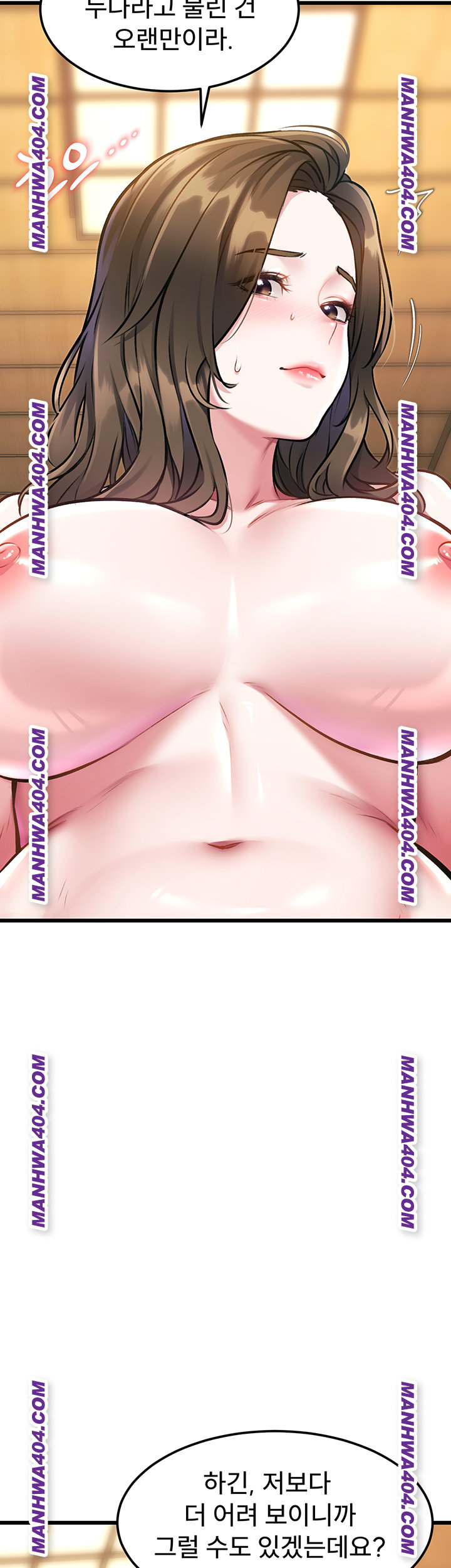 A Theme For Every Building Raw Chapter 12 - Page 34