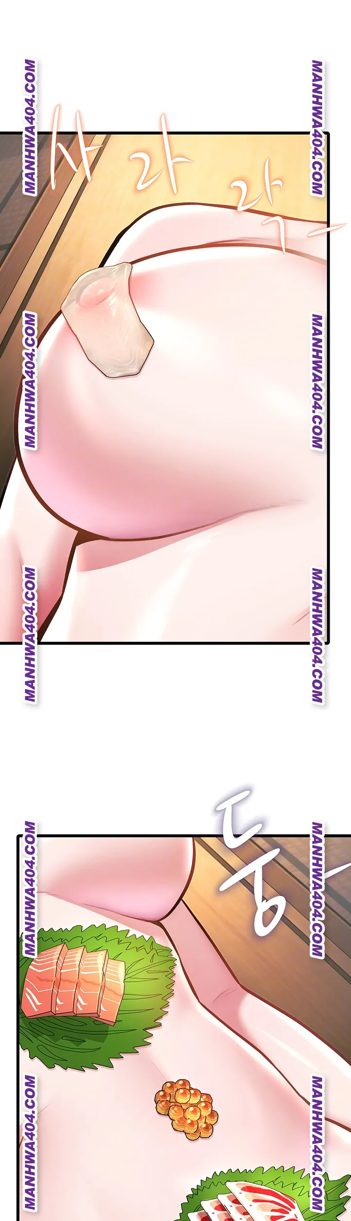 A Theme For Every Building Raw Chapter 13 - Page 12