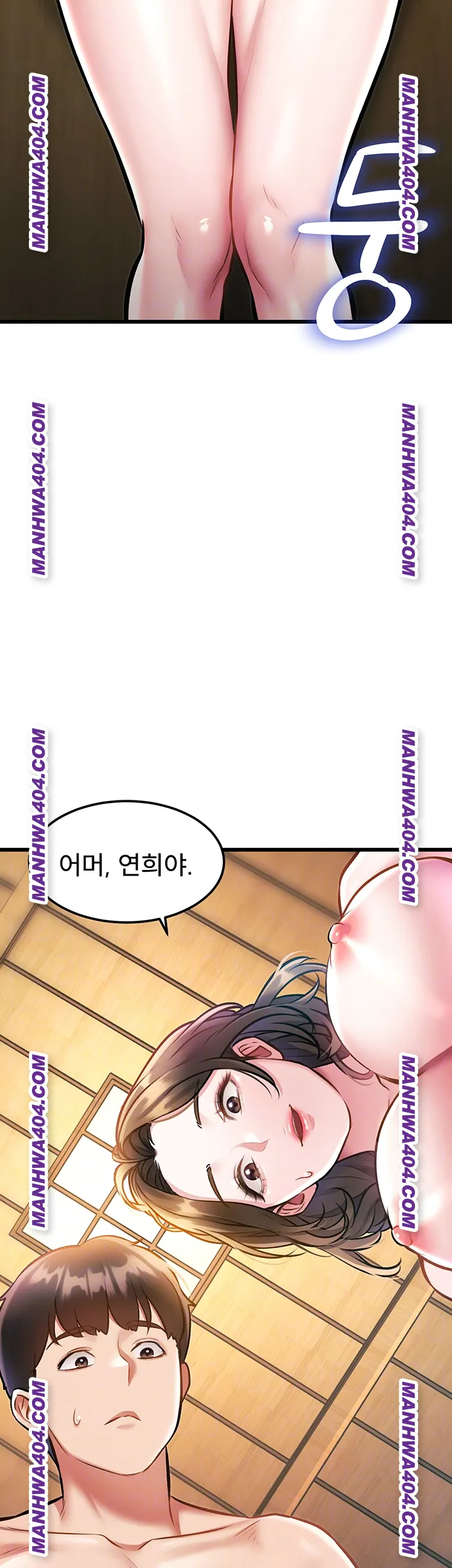 A Theme For Every Building Raw Chapter 13 - Page 14