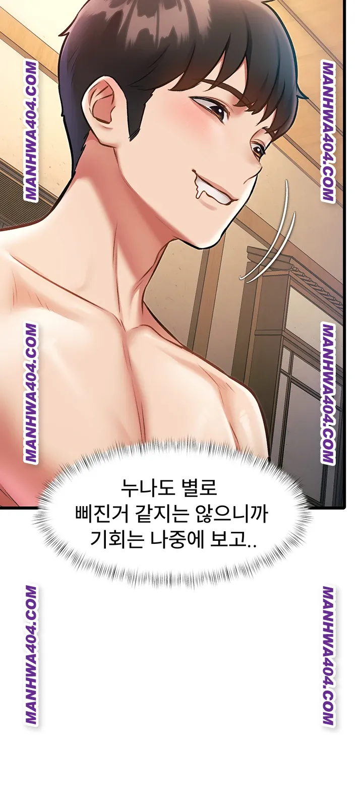 A Theme For Every Building Raw Chapter 13 - Page 21